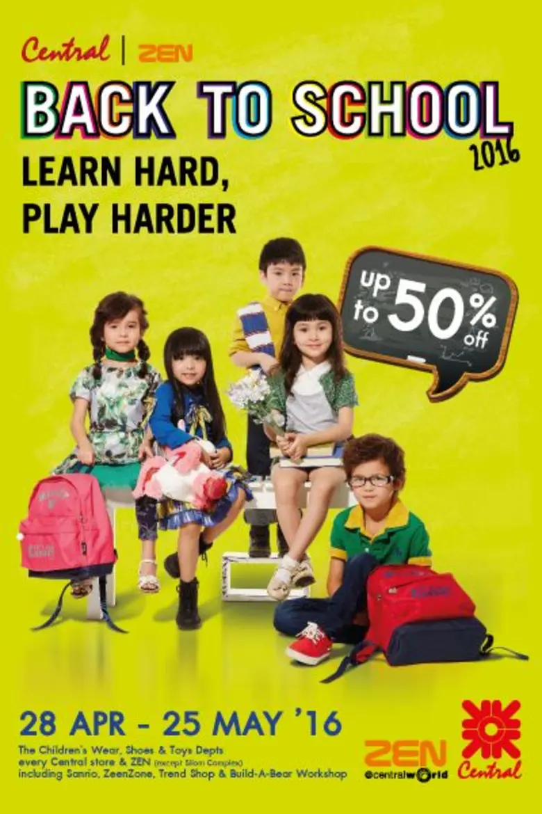 เปิดเทอมนี้ห้างเซ็นทรัล / เซน ชวนทุกครอบค...