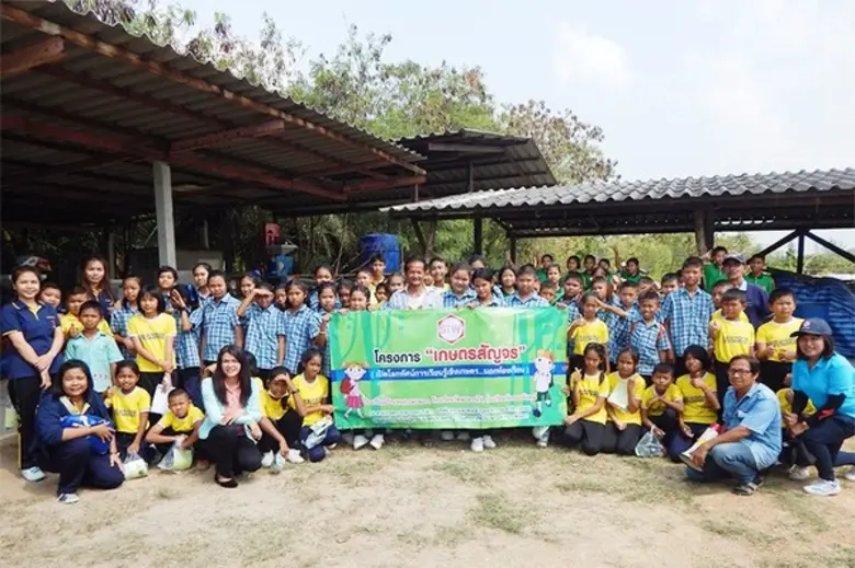 บริษัท สยามลวดเหล็กอุตสาหกรรม จำกัด และบร...