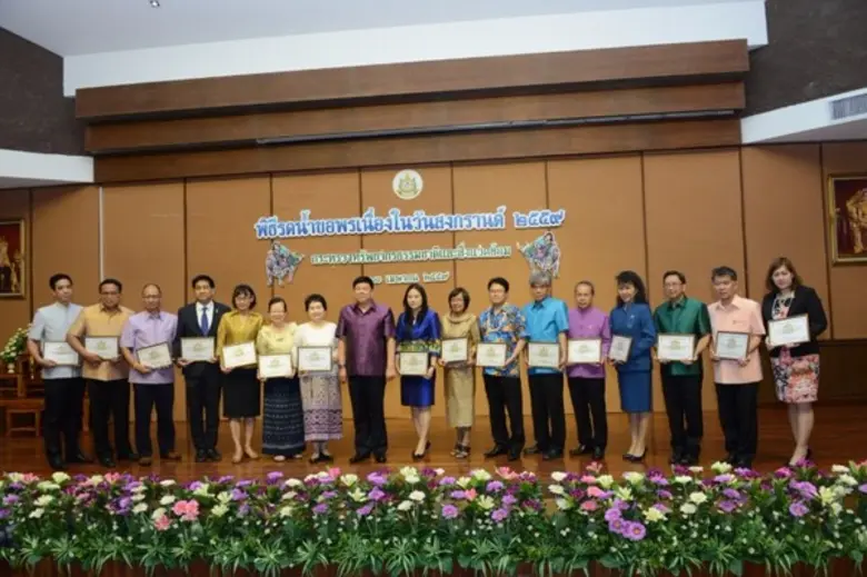 เมื่อวันที่ 11 เมษายน 2559 ดร.สุญาณี เวสส...