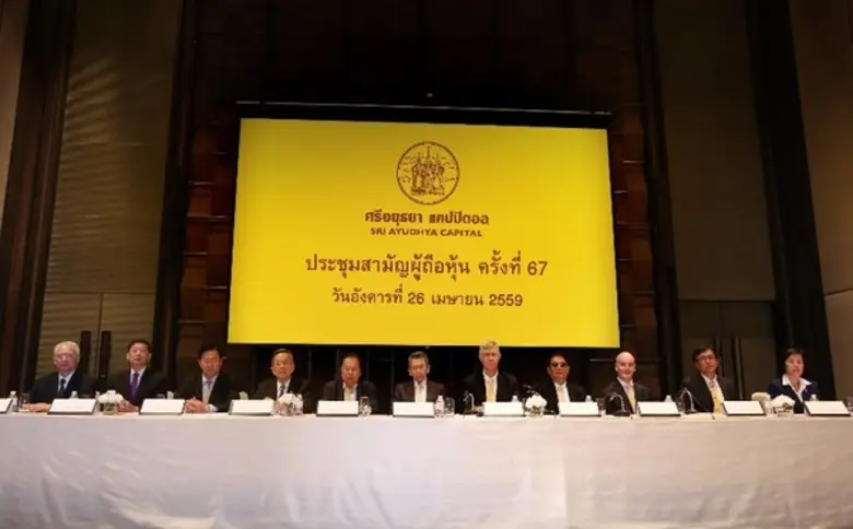 นายวีระพันธุ์ ทีปสุวรรณ ประธานกรรมการ นาย...