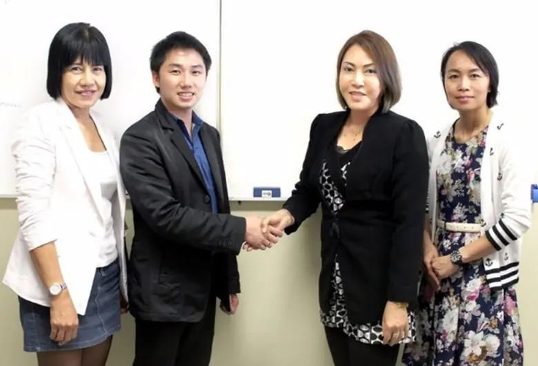 เมื่อเร็ว ๆ นี้นางสิญจ์พธู หาญวรากิตติ์ ก...