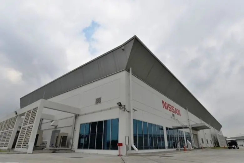 บริษัท นิสสัน มอเตอร์ เอเชีย แปซิฟิค จำกั...