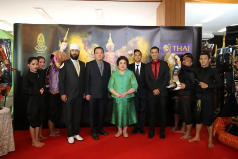 สภาสังคมสงเคราะห์ ในพระบรมราชูปถัมภ์ ร่วม...