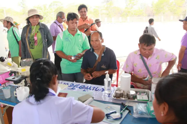 วานนี้ 28 เม.ย. 59 ณ บริเวณตลาดเมืองใหม่ ...