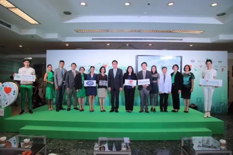 โรงพยาบาลพญาไท 2 จับมือ 4 บริษัทชั้นนำ เปิดตัว 5 นวัตกรรมการรักษา  “Caring Your Feeling งานคุณทำไป สุขภาพไว้ใจให้พญาไท 2 ดูแล"