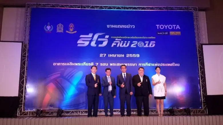 เมื่อวันที่ 27 เม.ย. นายสังเวียน บุญโต ท่...