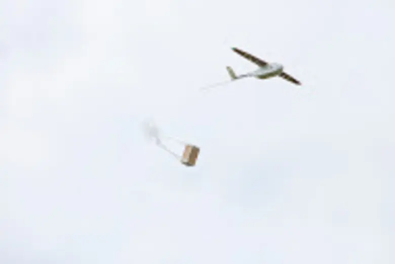 มูลนิธิยูพีเอสประกาศความร่วมมือกับซิปไลน์...