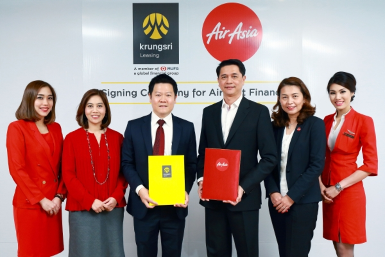 กรุงศรี ลีสซิ่ง (บริษัท อยุธยา ดีเวลลอปเม...