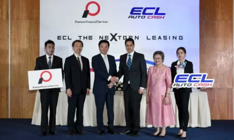 บมจ. ตะวันออกพาณิชย์ลีสซิ่ง (ECL) เปิดเกม...