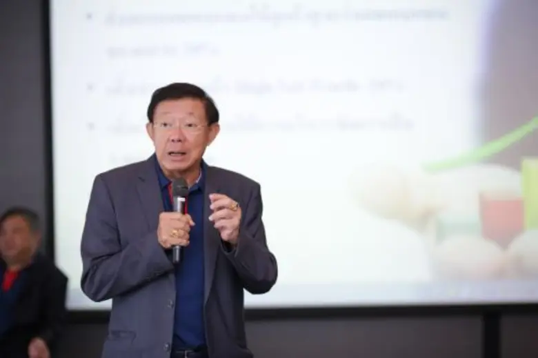 "ทรีนีตี้" วางยุทธศาสตร์ครึ่งปีหลังผลักดั...