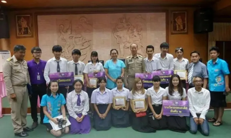 เมื่อวันที่ 28 เมษายน 2559 นักศึกษาคณะนิเ...