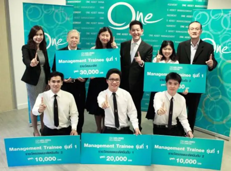 บริษัทหลักทรัพย์จัดการกองทุนรวม วรรณ จำกั...