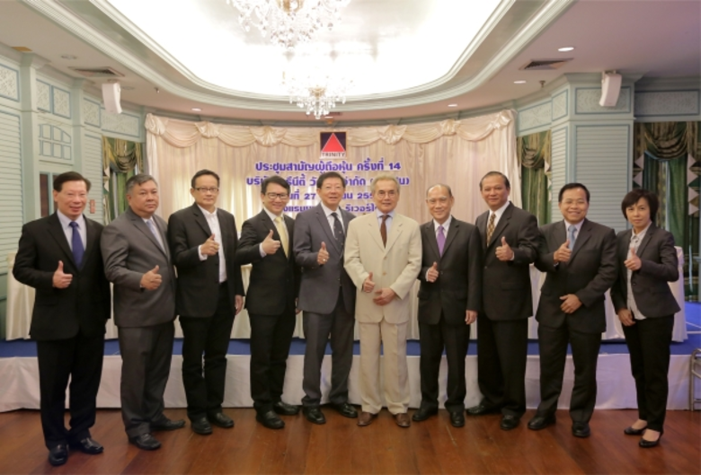 คณะกรรมการ บมจ. ทรีนีตี้ วัฒนา (TNITY) ถ่...