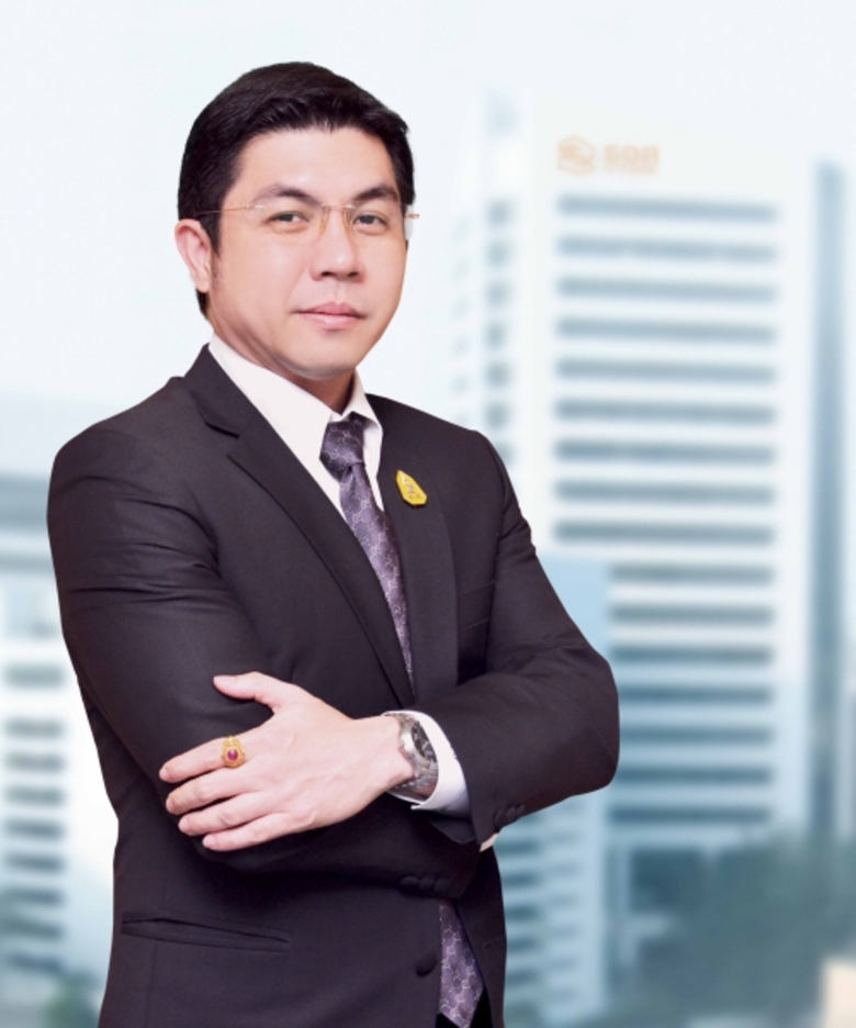 ธนาคารอาคารสงเคราะห์ (ธอส.) เสริมสร้างวิน...