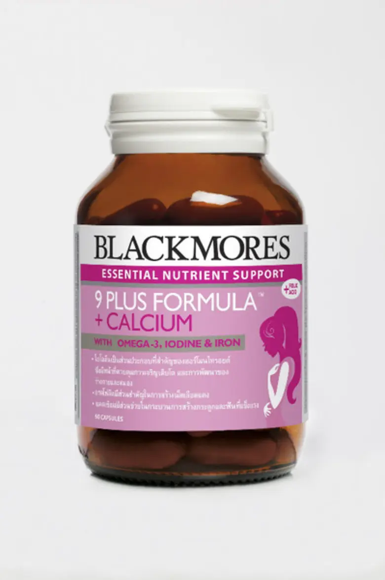 ใหม่! ขอแนะนำ แบลคมอร์ส 9 พลัส ฟอร์มูลา แ...