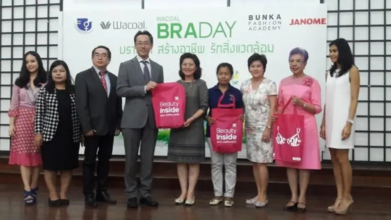 คุณศิริวรรณ วิลาสศักดานนท์ กรรมการผู้จัดก...