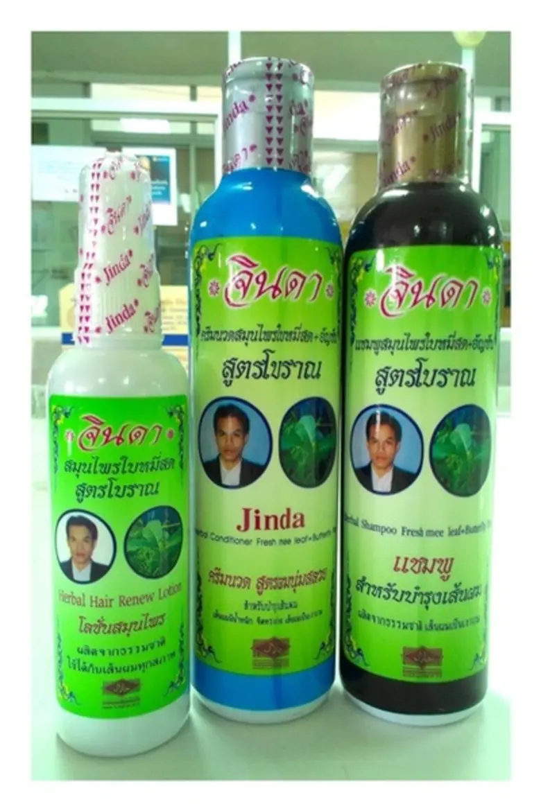 ตลาดสินค้าจากสมุนไพรไทยยังคงขายได้ในตลาดโ...