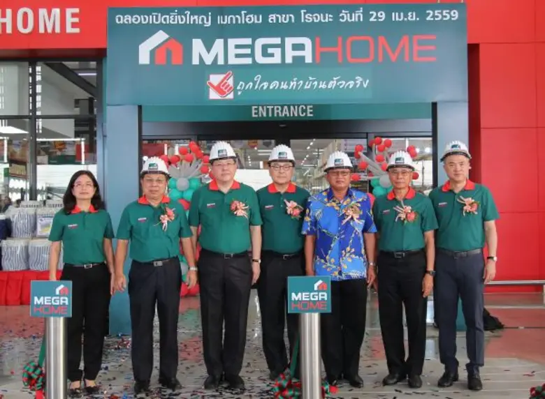 นายอนุชา จิตจาตุรันต์ (คนที่ 3 จากซ้าย) ก...