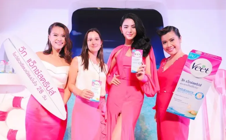 บริษัท เรกคิทท์ เบนคีเซอร์ ประเทศไทย ผู้ผ...