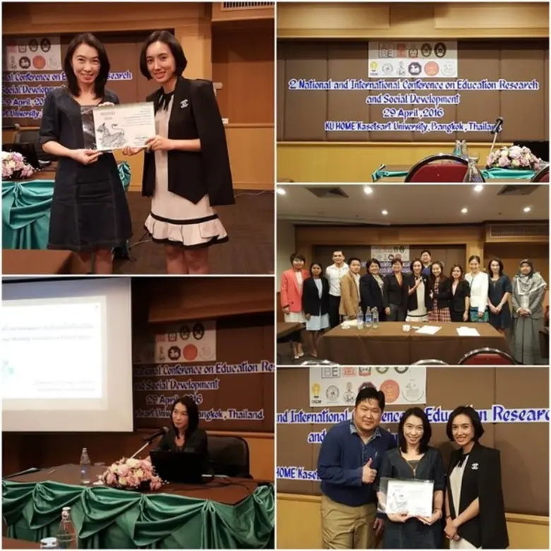 ผู้ช่วยศาสตราจารย์นาตยา กันทะเสนา อาจารย์...