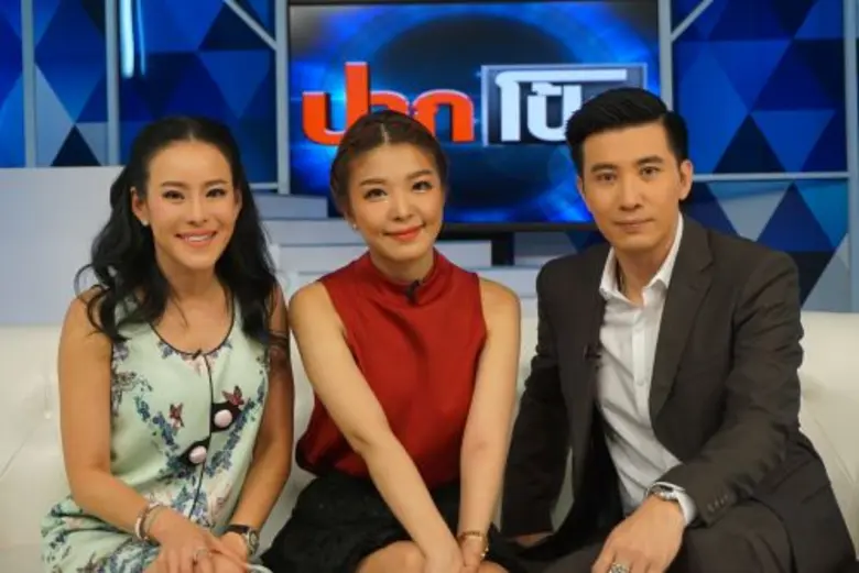 ยังคงเป็นกระแสร้อน ประเด็นฮิตที่ฮืฮฮาอยู่...