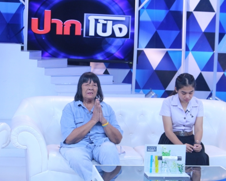 กลายเป็นอีกหนึ่งประเด็นร้อนที่ถูกชาวโซเชี่ยลพูดถึงก...