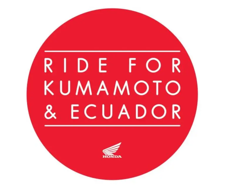 เอ.พี. ฮอนด้า ชวนคนไทยร่วมบริจาคเงินช่วยเหลือผู้ประสบภัยแผ่นดินไหวคุมาโมโตะ-เอกวาดอร์