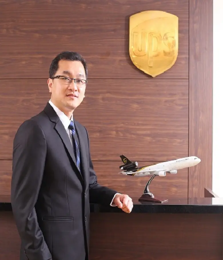 Rwanda Drone Network is Potential Model f...