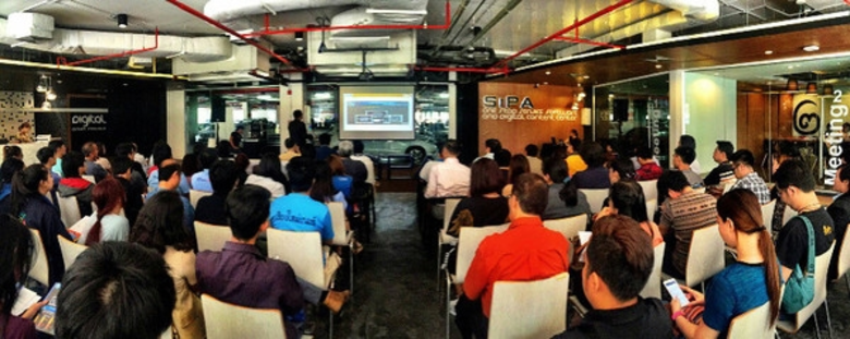 สำนักงานส่งเสริมอุตสาหกรรมซอฟต์แวร์แห่งชา...