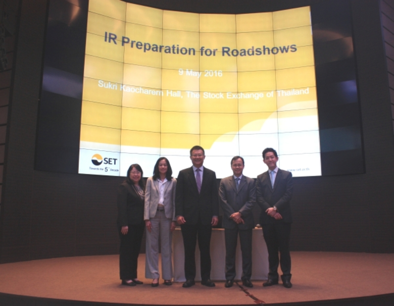 บดินทร์ อูนากูล รองผู้จัดการ ตลาดหลักทรัพ...