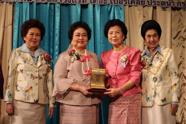 ดร.มาลินี พุคยาภรณ์ ผู้รับใบอนุญาตจัดตั้ง...