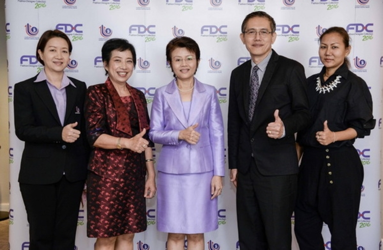 นายอยุทธ์ เตชะสุกิจ (ที่ 2 จากขวา) ผู้อำน...