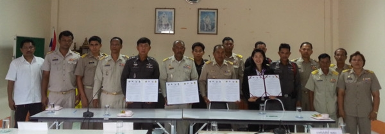 เพ็ญพิศ เดชนวรัตน์ ผจก.บริษัท กลางคุ้มครอ...