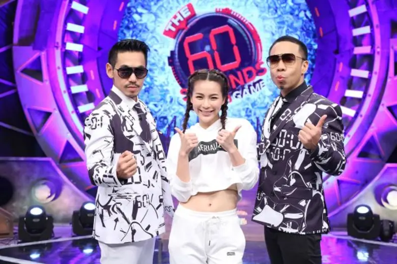 วันจันทร์ที่ 16 – วันพฤหัสบดีที่ 19 พฤษภา...