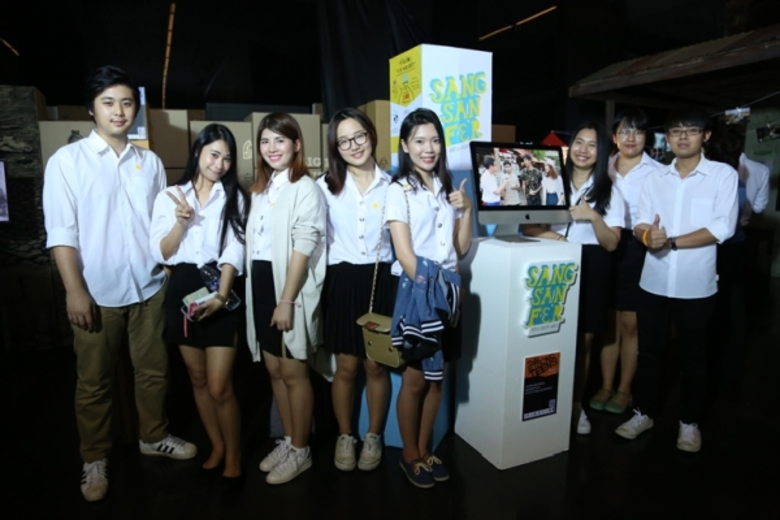 นักศึกษาเครือข่ายมหาวิทยาลัยสร้างสรรค์สัง...