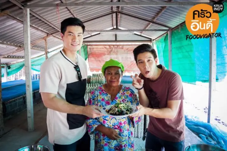 บริษัท โซลิด เอนเตอร์เทนเม้นท์ จำกัด ผู้ผ...