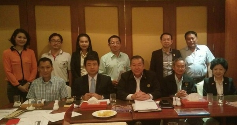 เรืองชัย จินตรุ่งเรืองชัย อุปนายกสมาคมส่ง...