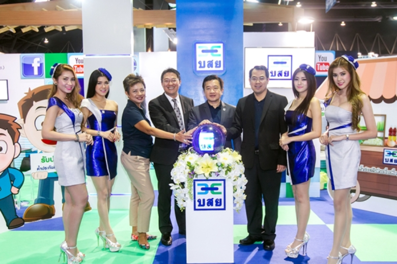 นายวิเชษฐ วรกุล รองผู้จัดการทั่วไปสายงานธ...