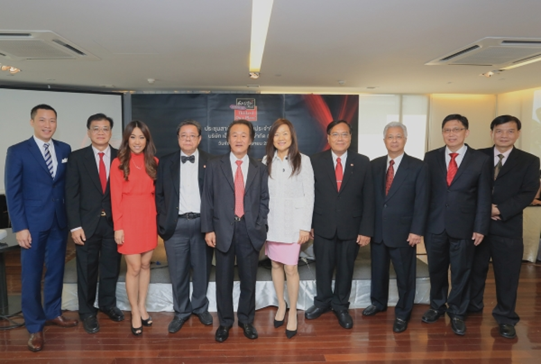 นายบรรพต หงษ์ทอง (ที่4 จากซ้าย) ประธานกรร...