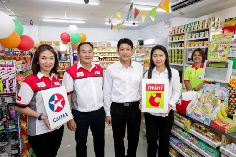 เมื่อเร็วๆ นี้ นายสิทธิสิน ตีรสิน ผู้จัดก...