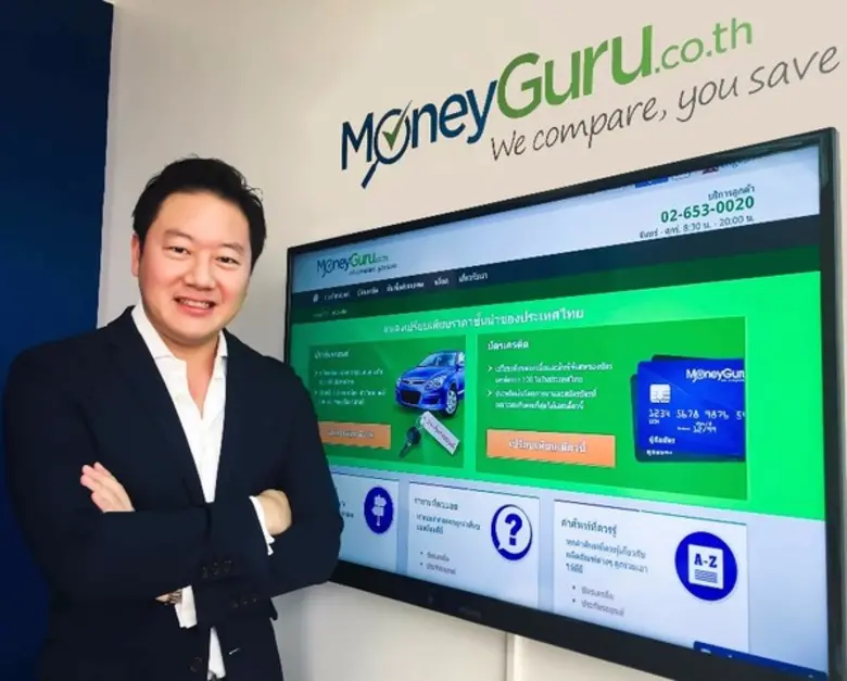 บริษัท MoneyGuru.co.th ได้ทำการเปิดตัวกิจ...