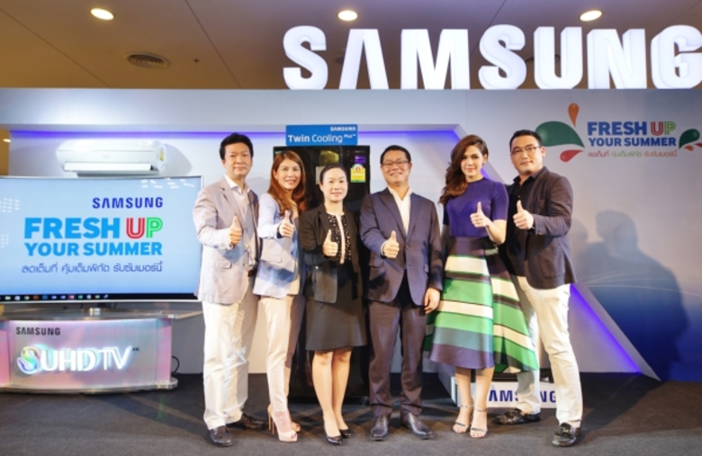 ซัมซุงเปิดตัวแคมเปญโปรโมชันสุดยิ่งใหญ่เติ...