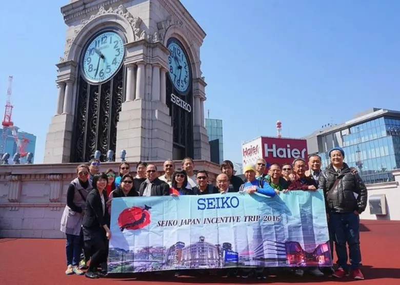 มร.ฮารูมิตซึ อากาชิ กรรมการผู้จัดการ บริษ...