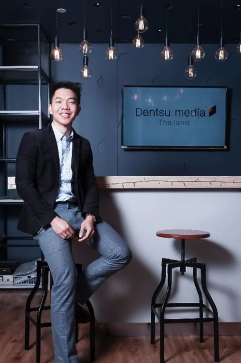 เดนท์สุ มีเดีย (Dentsu media) บริษัทมีเดี...