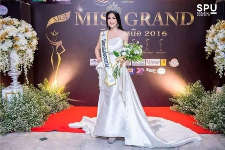 มหาวิทยาลัยศรีปทุมขอแสดงความยินดี กับน้อง...