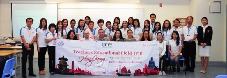 บริษัท สำนักพิมพ์ไทยวัฒนาพานิช จำกัด โดย ...