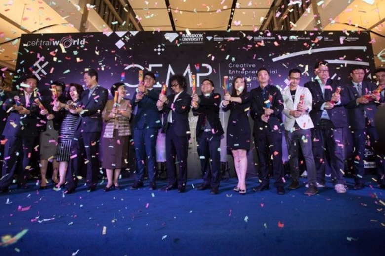 มหาวิทยาลัยกรุงเทพ ได้จัดงานเปิดตัวโครงกา...