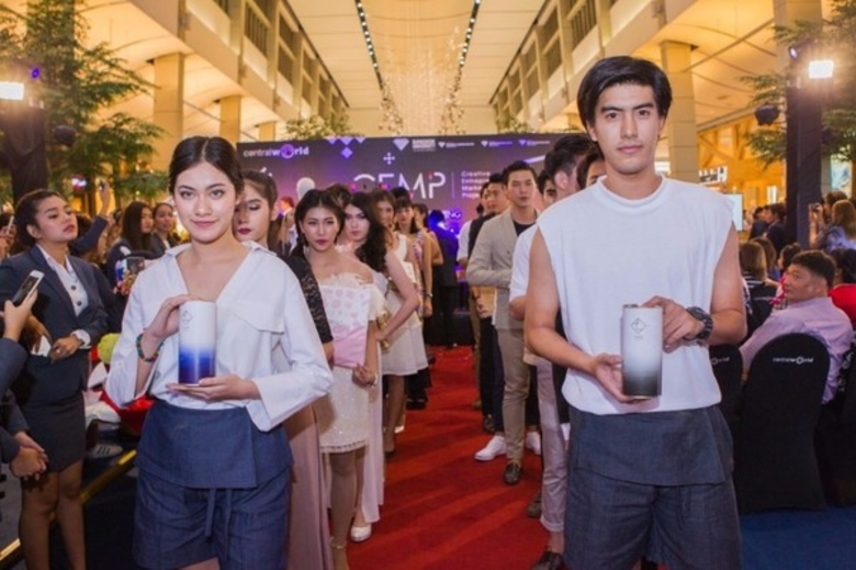 โครงการการตลาดสร้างสรรค์ธุรกิจ รุ่นที่7