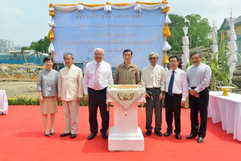 นายจิรายุ อิศรางกูร ณ อยุธยา เป็นประธานใน...