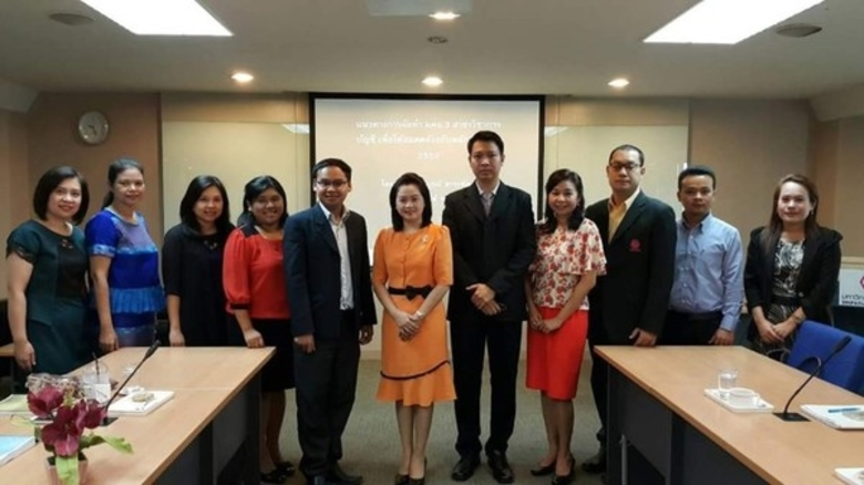 คณะบัญชี มหาวิทยาลัยศรีปทุม จัดอบรมเพื่อพ...